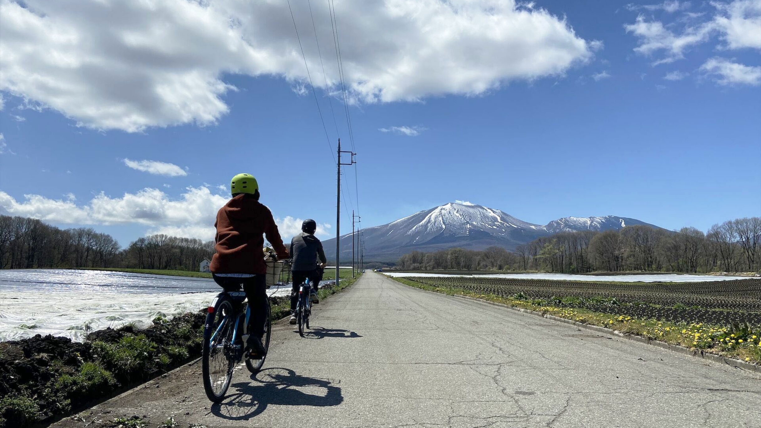 E-bike レンタル〈嬬恋村〉